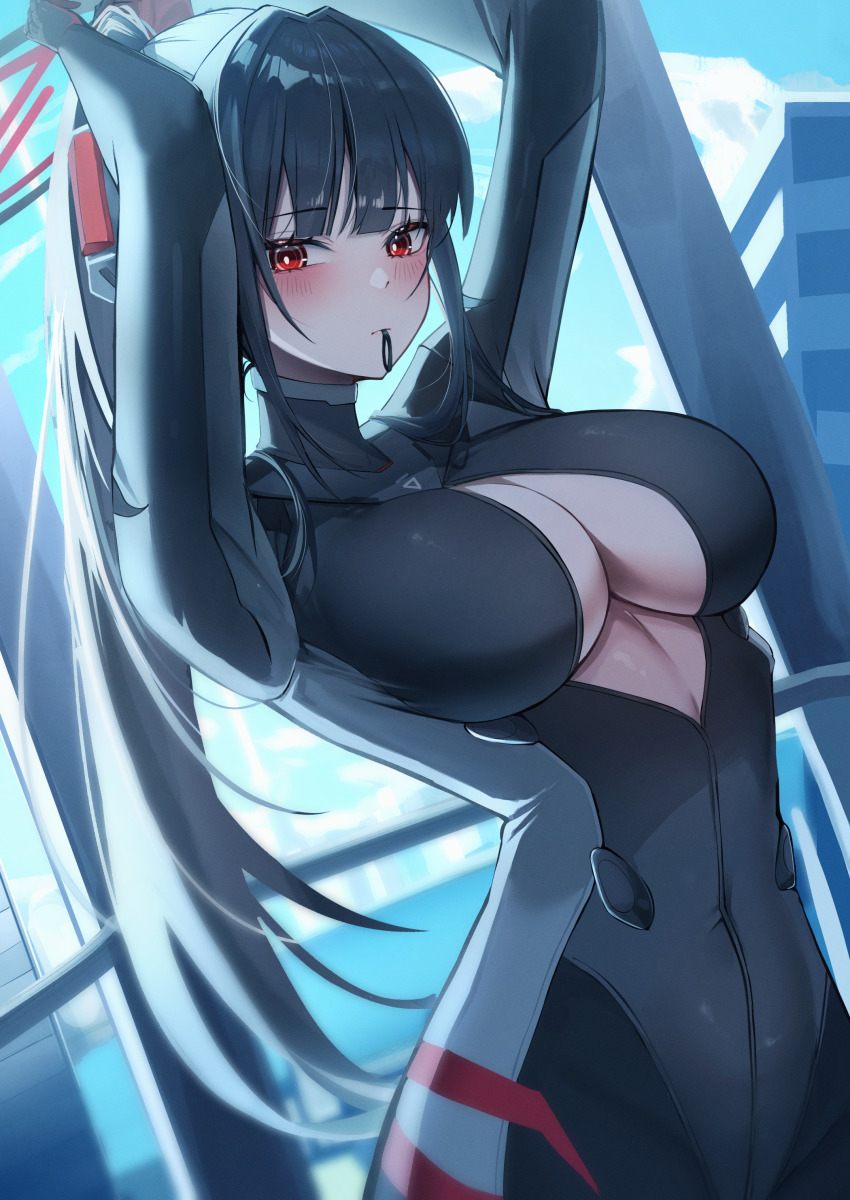 Rio (Armed) (Blue Archive) Rule 34 Image