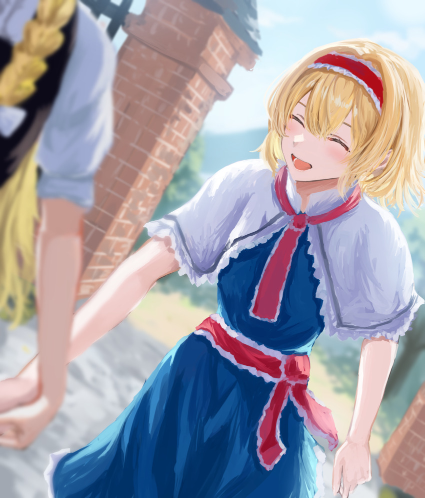 Alice Margatroid (Touhou) Rule 34 Image