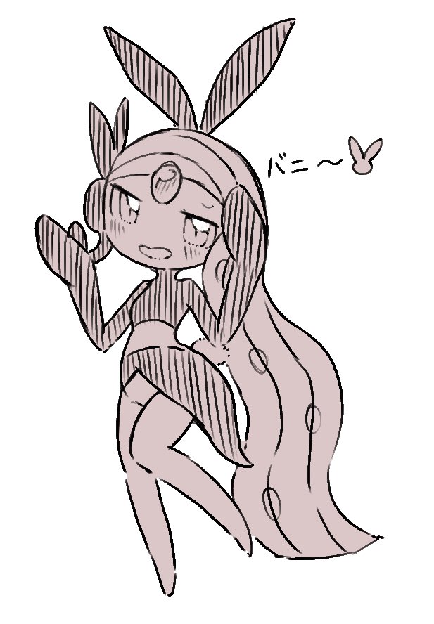 Gen 5 Pokemon (Nintendo) Rule 34 Image