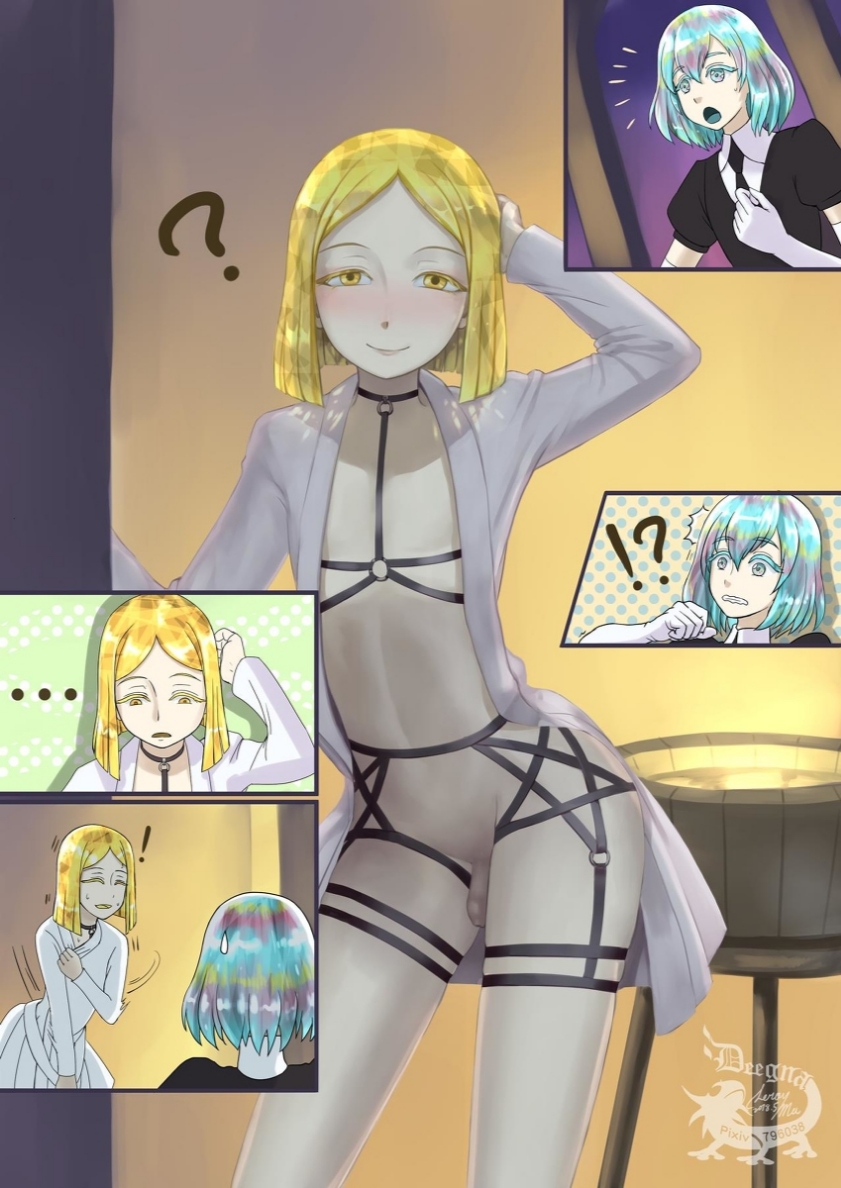 Phosphophyllite Rule 34 Image