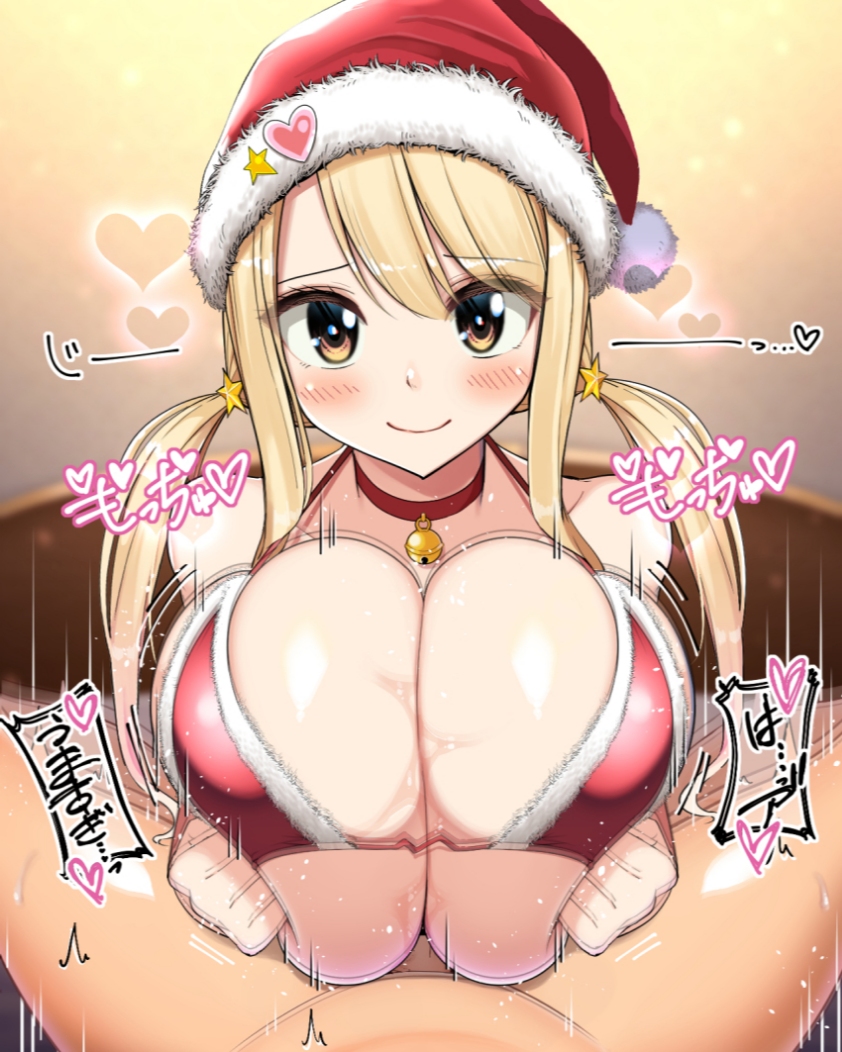 Lucy Heartfilia (Christmas) Rule 34 Image