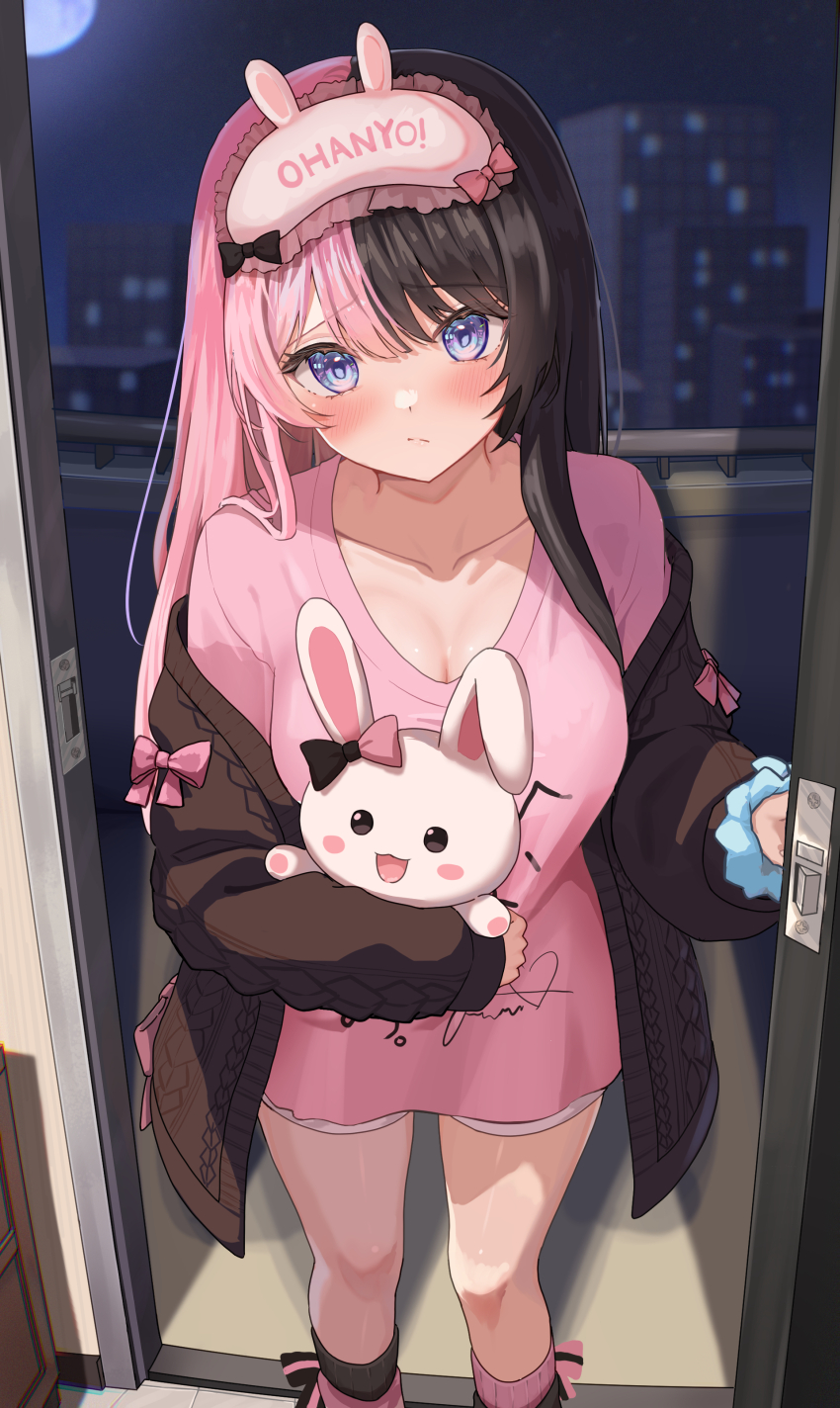 Tachibana Hinano (Vspo!) Rule 34 Image