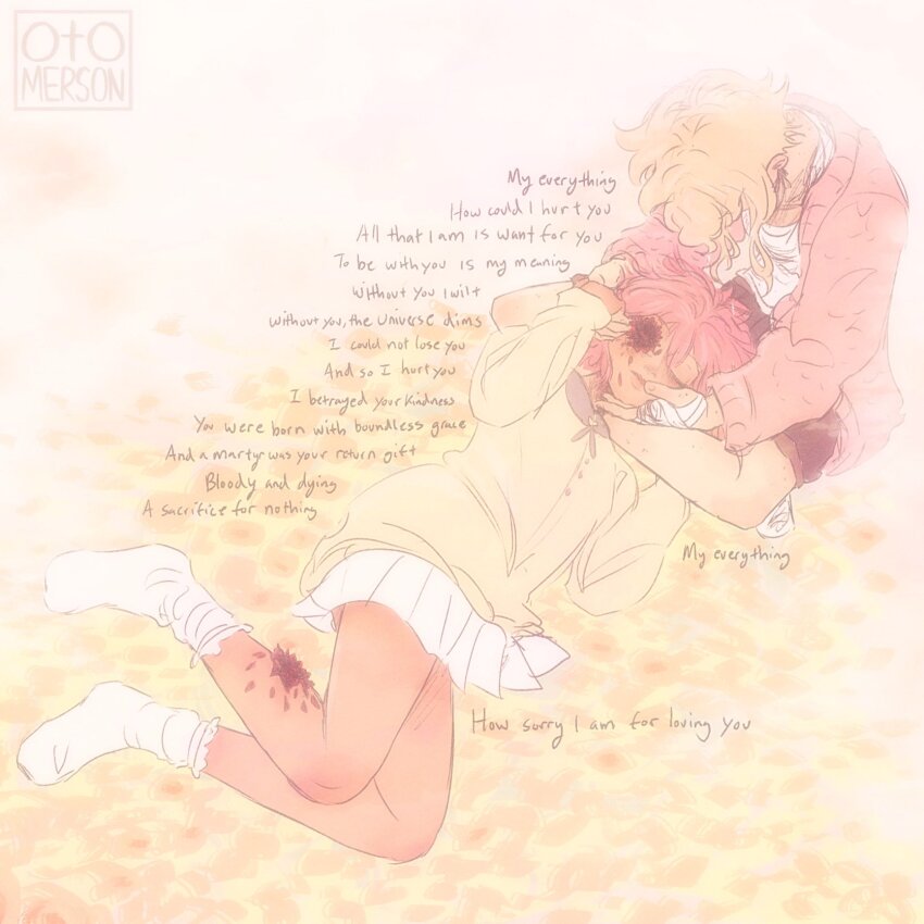 Aubrey (Faraway) (Omori) Rule 34 Image
