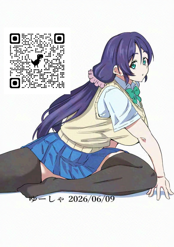 Tojo Nozomi (Love Live!) Rule 34 Image