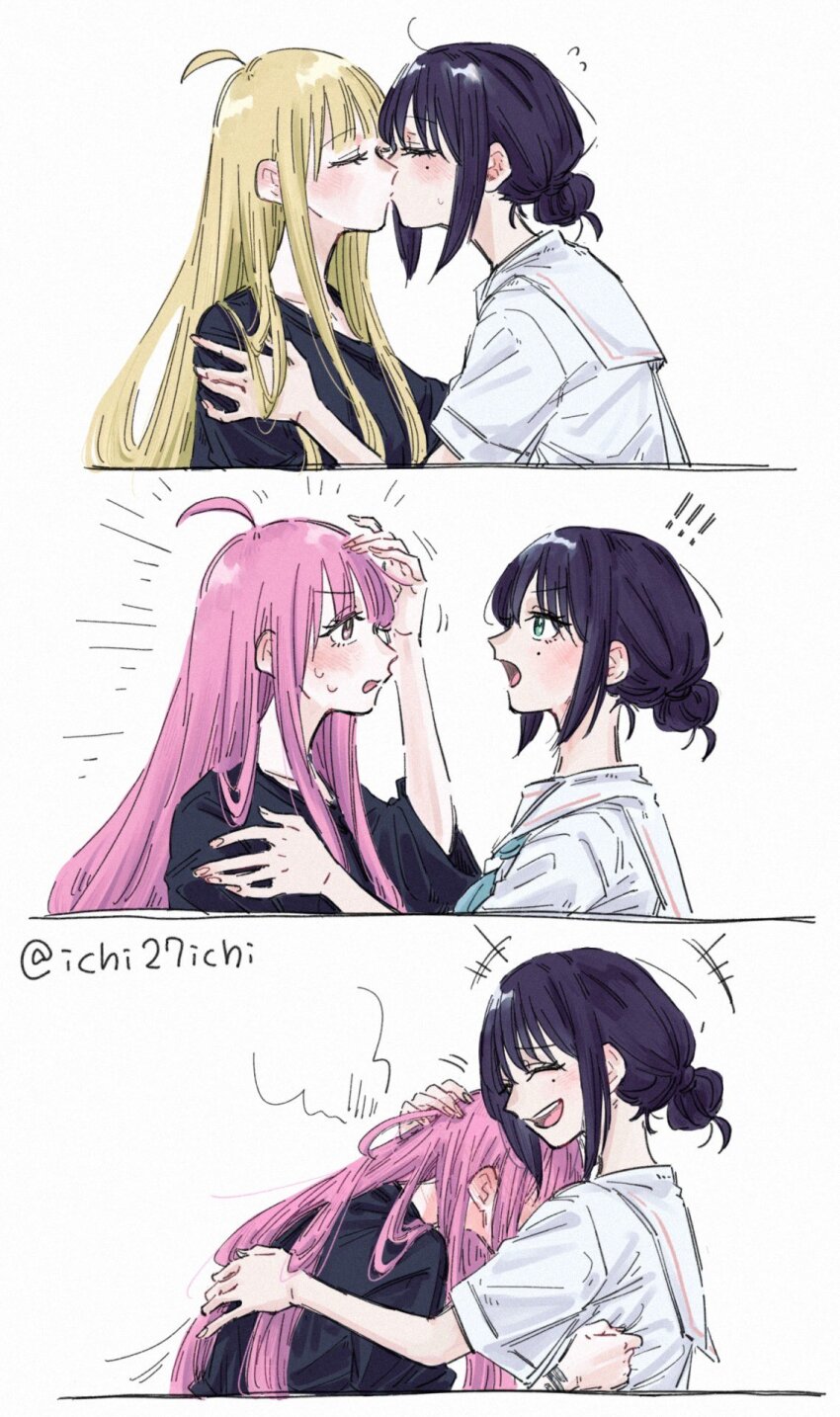 Kaguya (Cho Kaguya-Hime!) Rule 34 Image