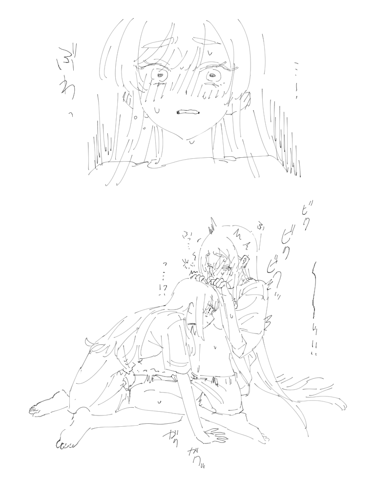 Runami Yachiyo (Cho Kaguya-Hime!) Rule 34 Image