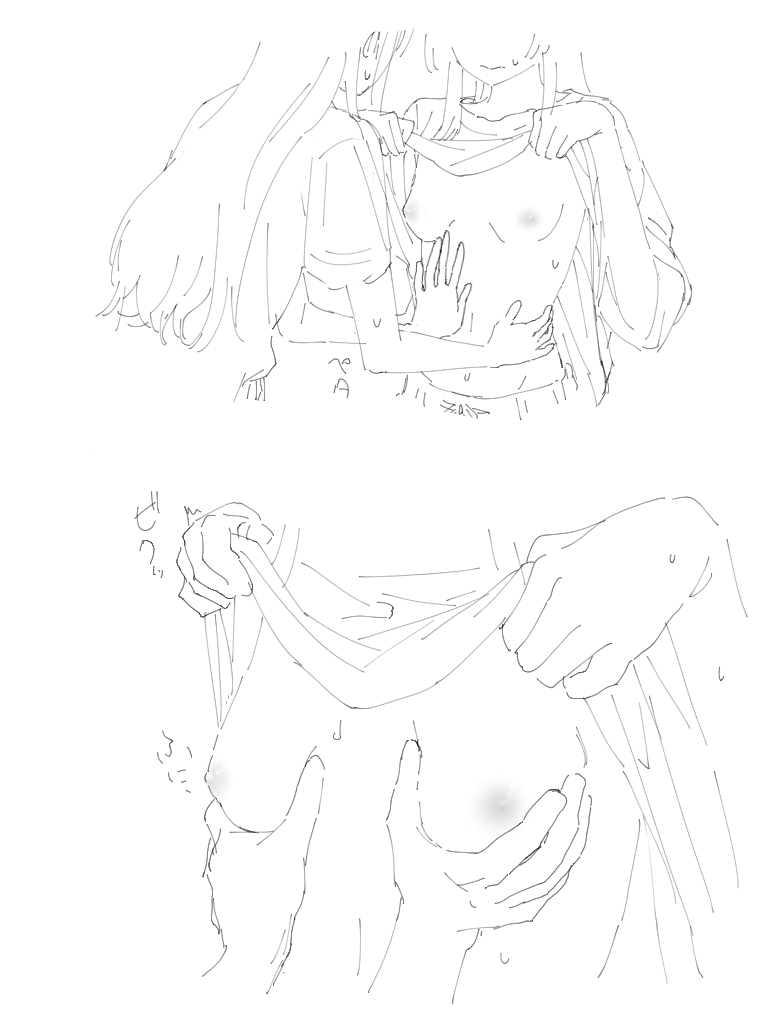 Runami Yachiyo (Cho Kaguya-Hime!) Rule 34 Image