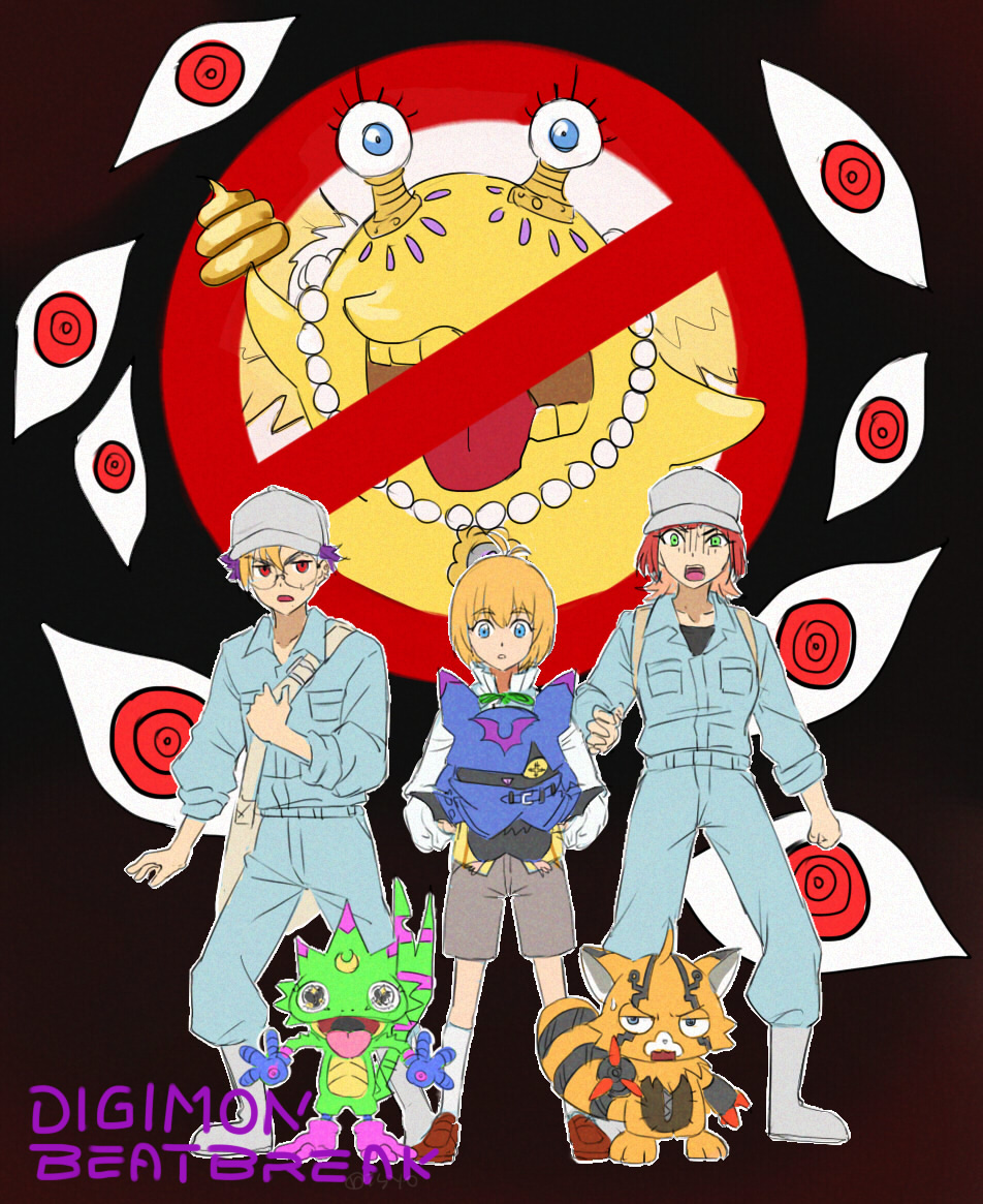 Chiropmon (Digimon) Rule 34 Image