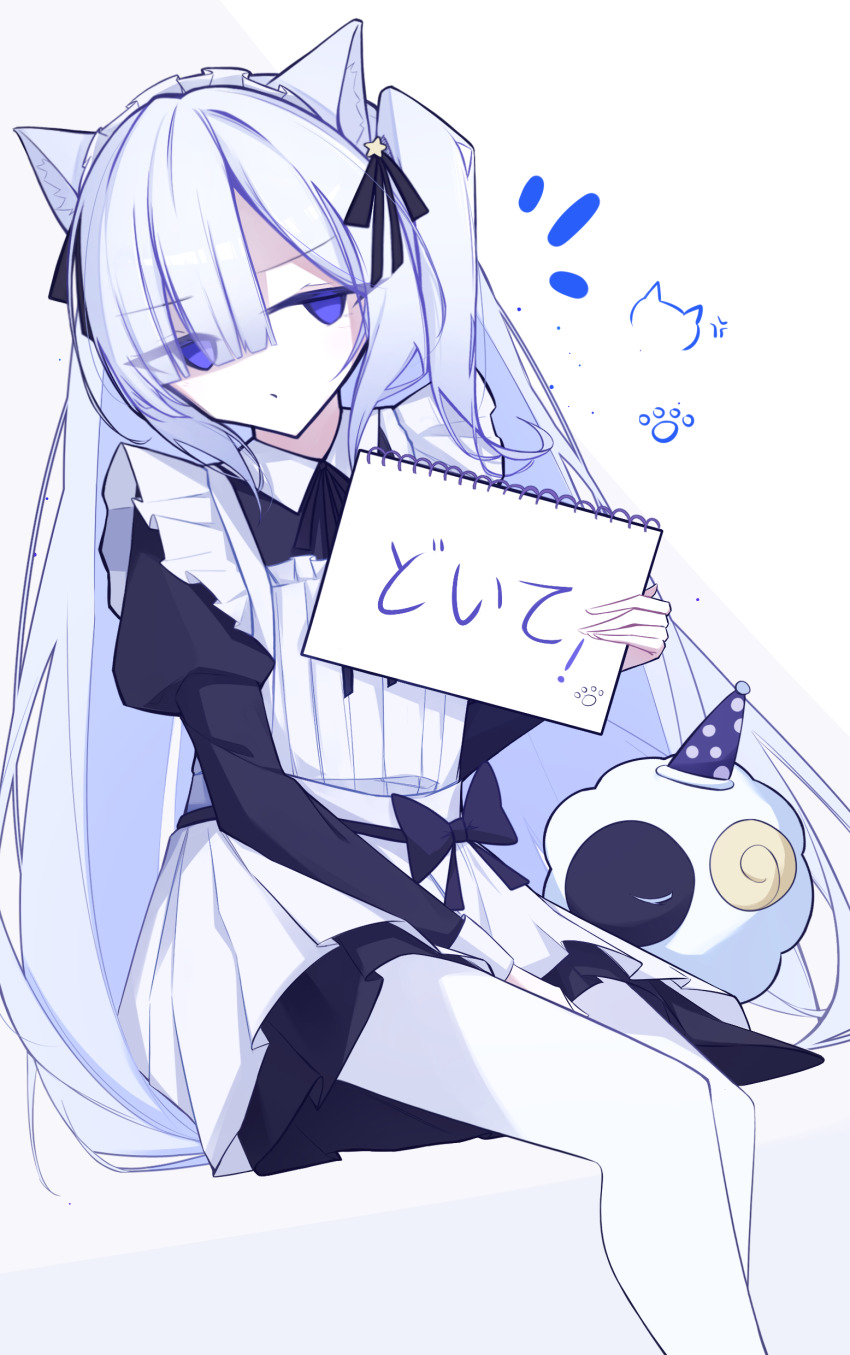 Natsume An-An (Mahou Shoujo No Majo Saiban) Rule 34 Image