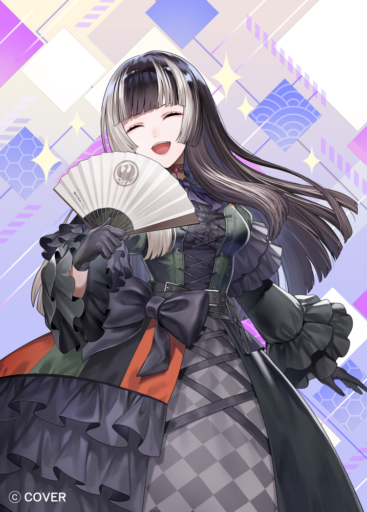 Juufuutei Raden (Hololive) Rule 34 Image