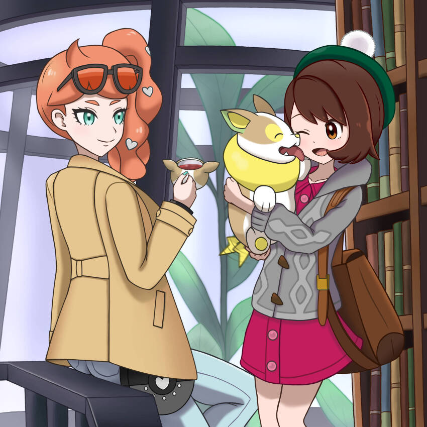 Gen 8 Pokemon (Nintendo) Rule 34 Image