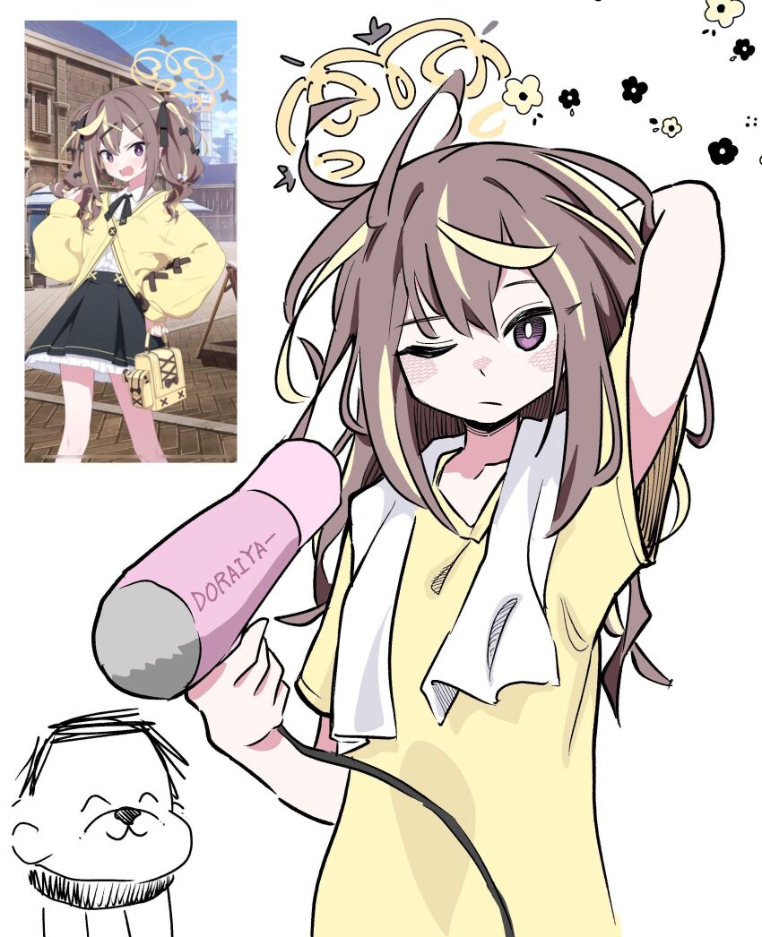 Doodle Sensei (Blue Archive) Rule 34 Image