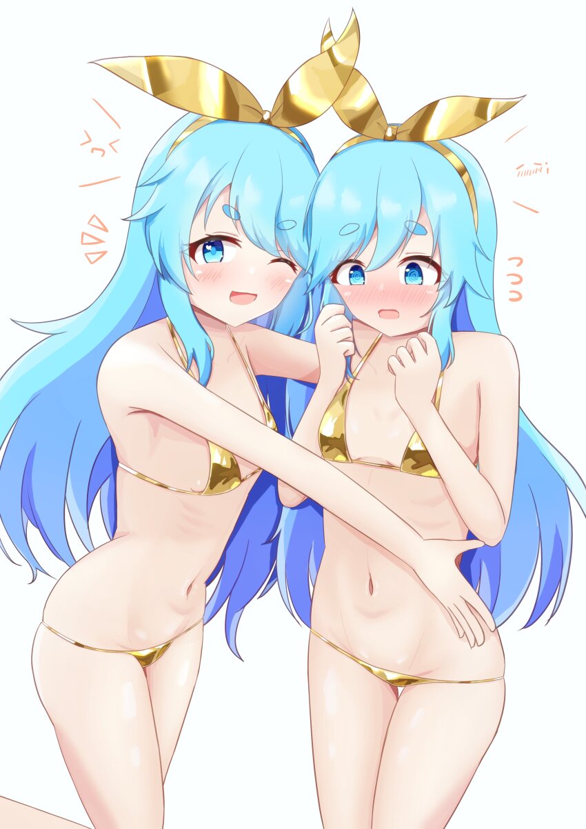 Noah (Sound Voltex) Rule 34 Image