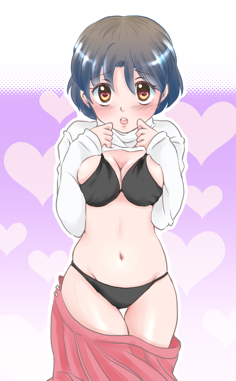 Ranma 1/2 Rule 34 Image