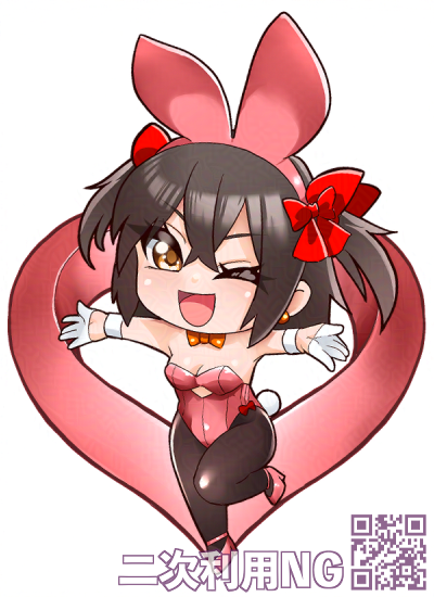 Kantai Collection Rule 34 Image
