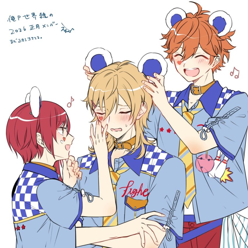 Akehoshi Subaru (Ensemble Stars!) Rule 34 Image