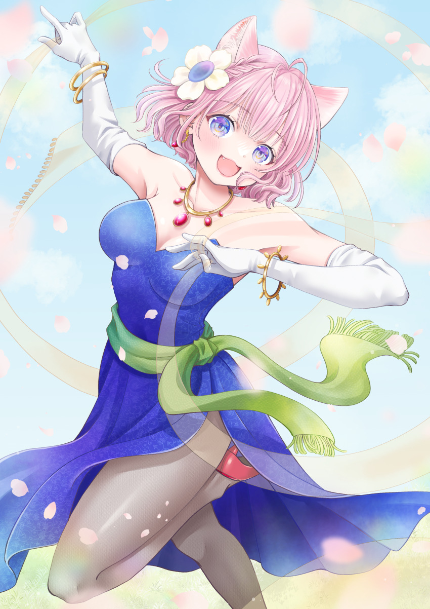 Dancer (Final Fantasy) Rule 34 Image
