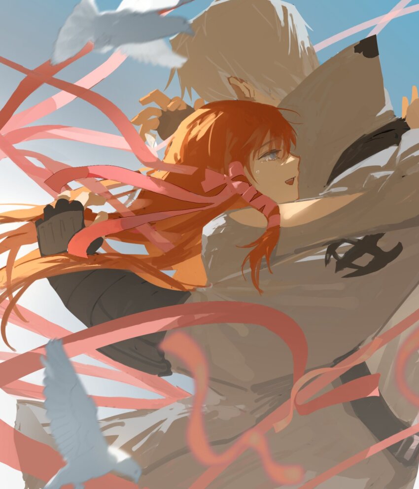 Ryne Waters (Final Fantasy) Rule 34 Image
