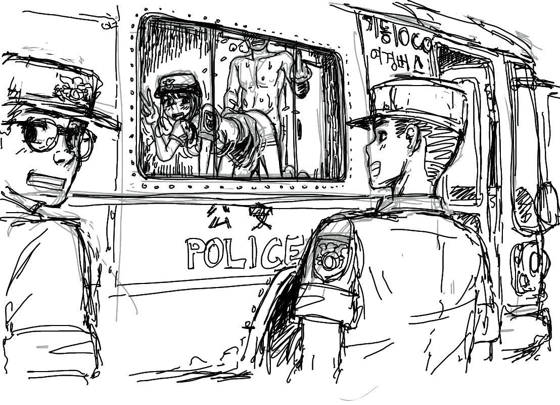 Abuse Of Power Rule 34 Image