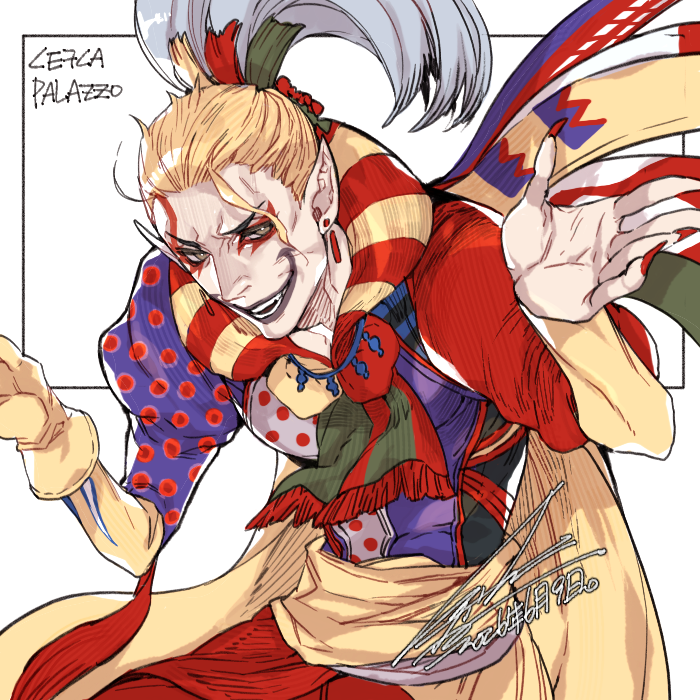 Cefca Palazzo (Final Fantasy) Rule 34 Image