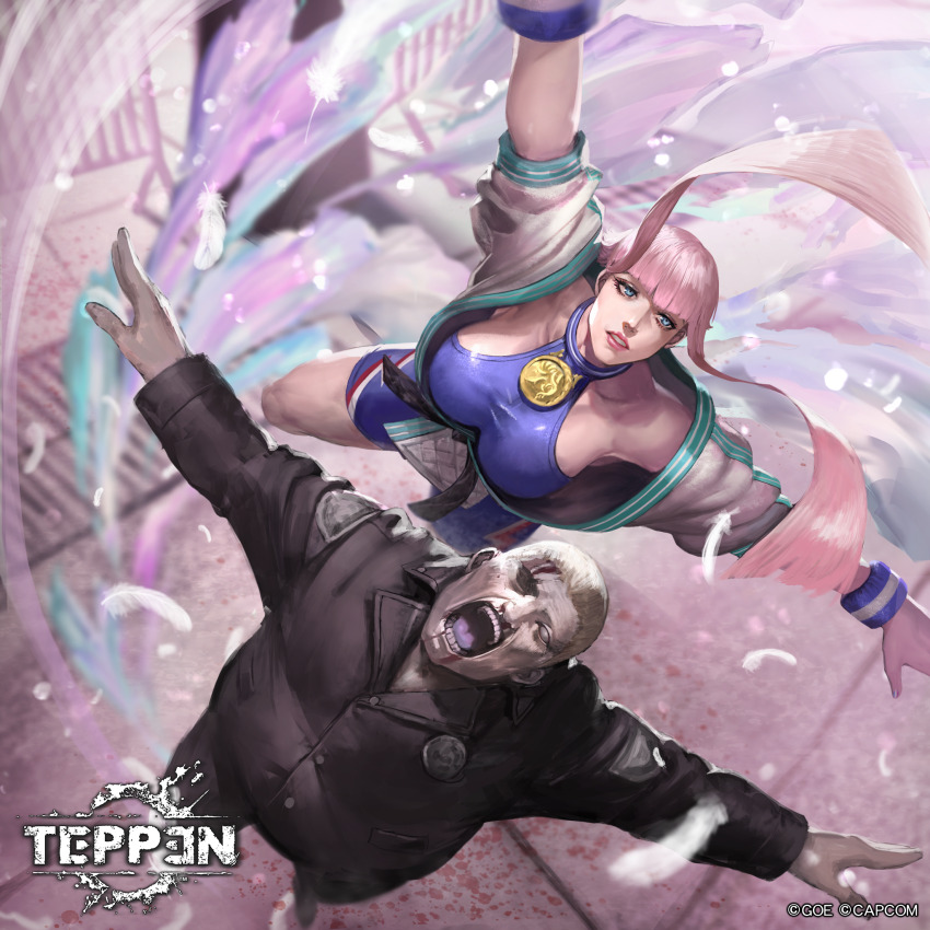 Manon Legrand (Street Fighter) Rule 34 Image