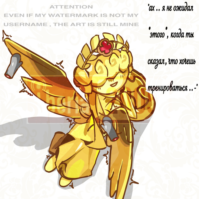 Arena Statue (Cookie Run) Rule 34 Image