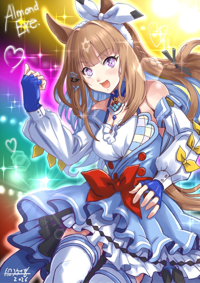 Almond Eye (Umamusume) Rule 34 Image