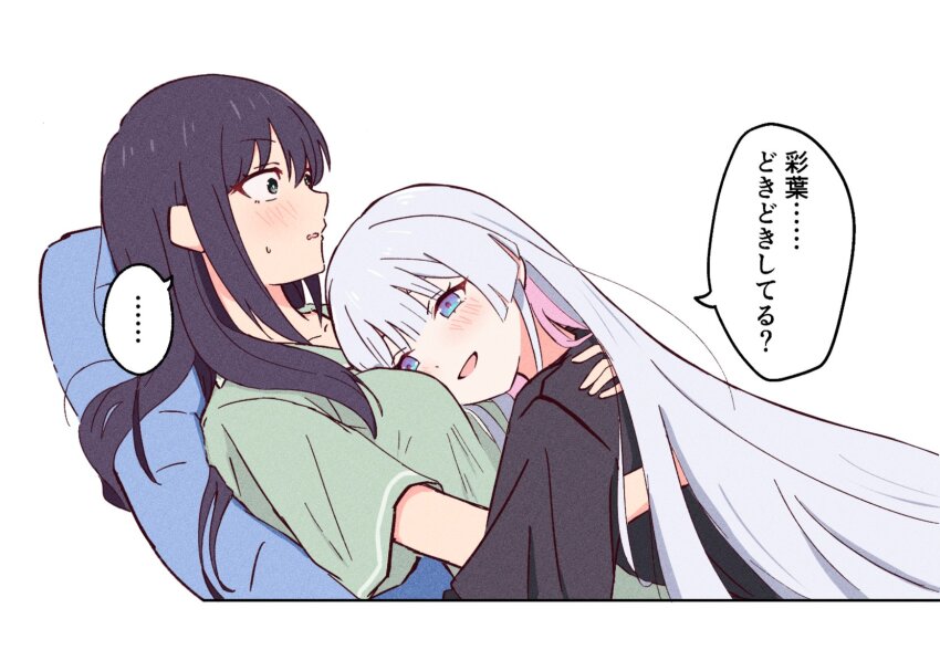 Runami Yachiyo (Cho Kaguya-Hime!) Rule 34 Image