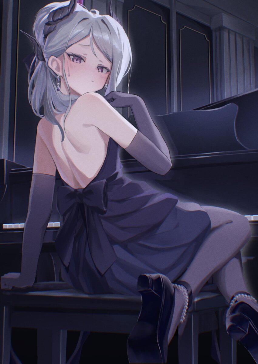 Hina (Blue Archive) Rule 34 Image
