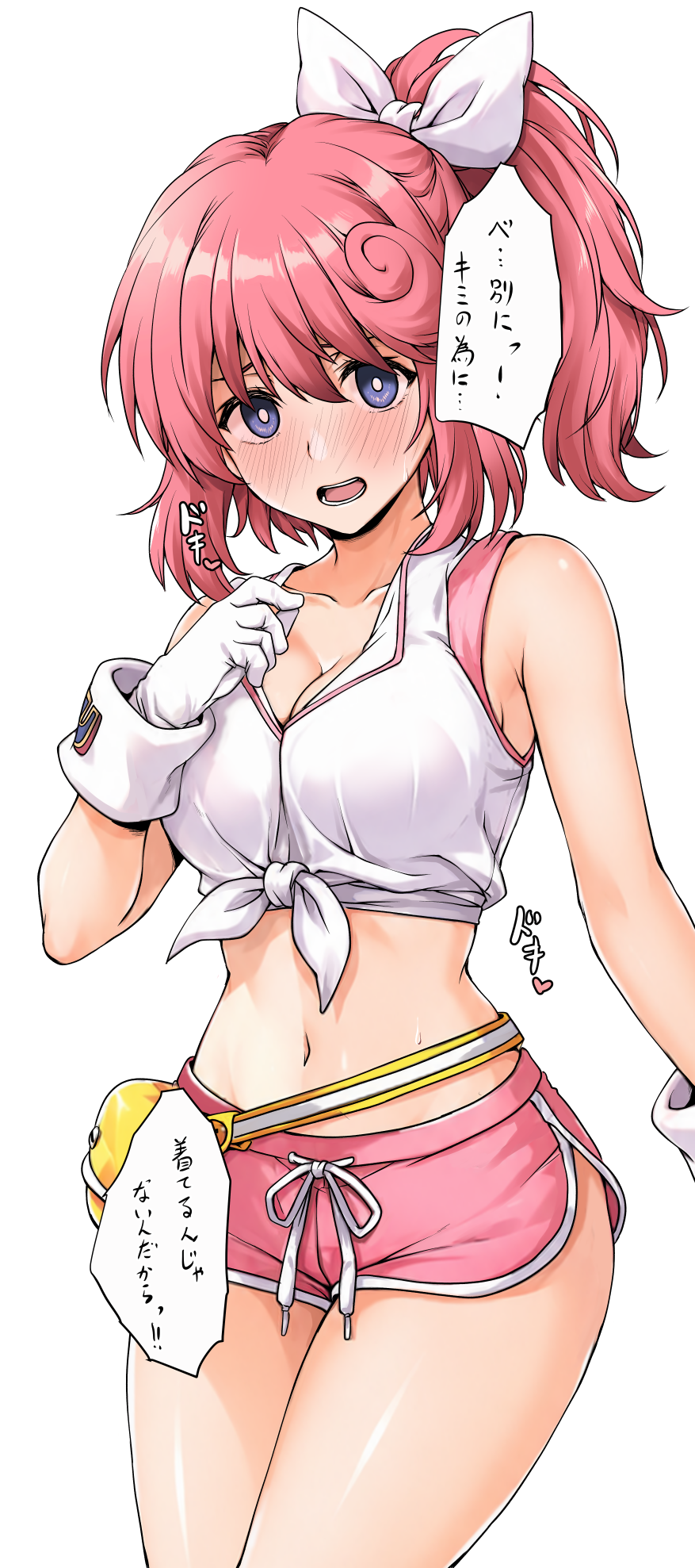 Pastel (Twinbee) Rule 34 Image