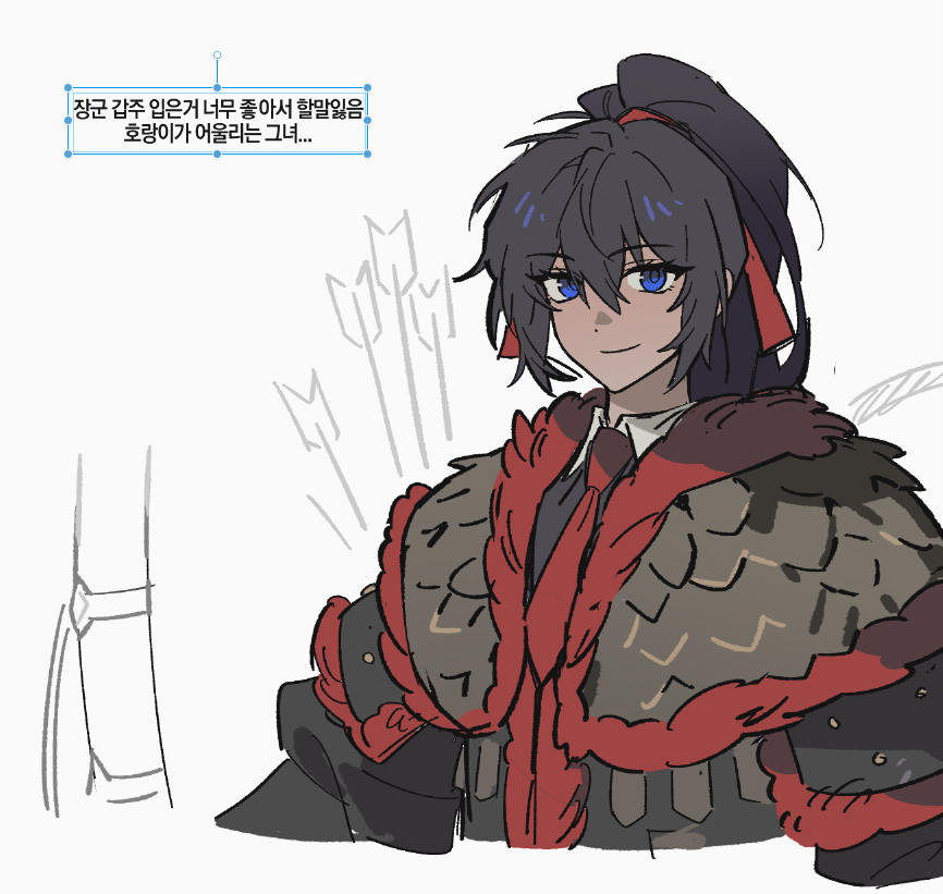Im Gyeong-Eop (Project Moon) Rule 34 Image
