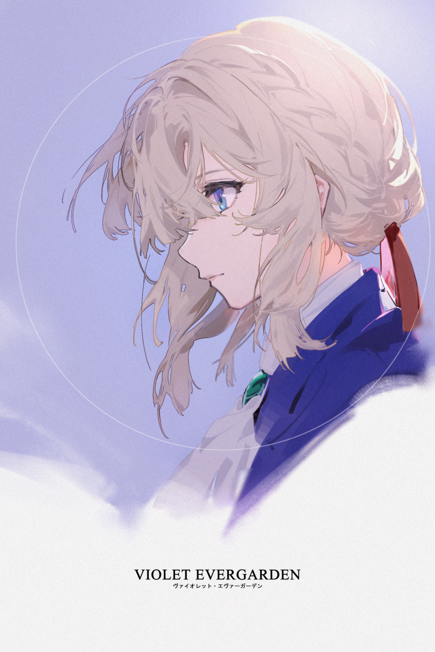 Violet Evergarden Rule 34 Image