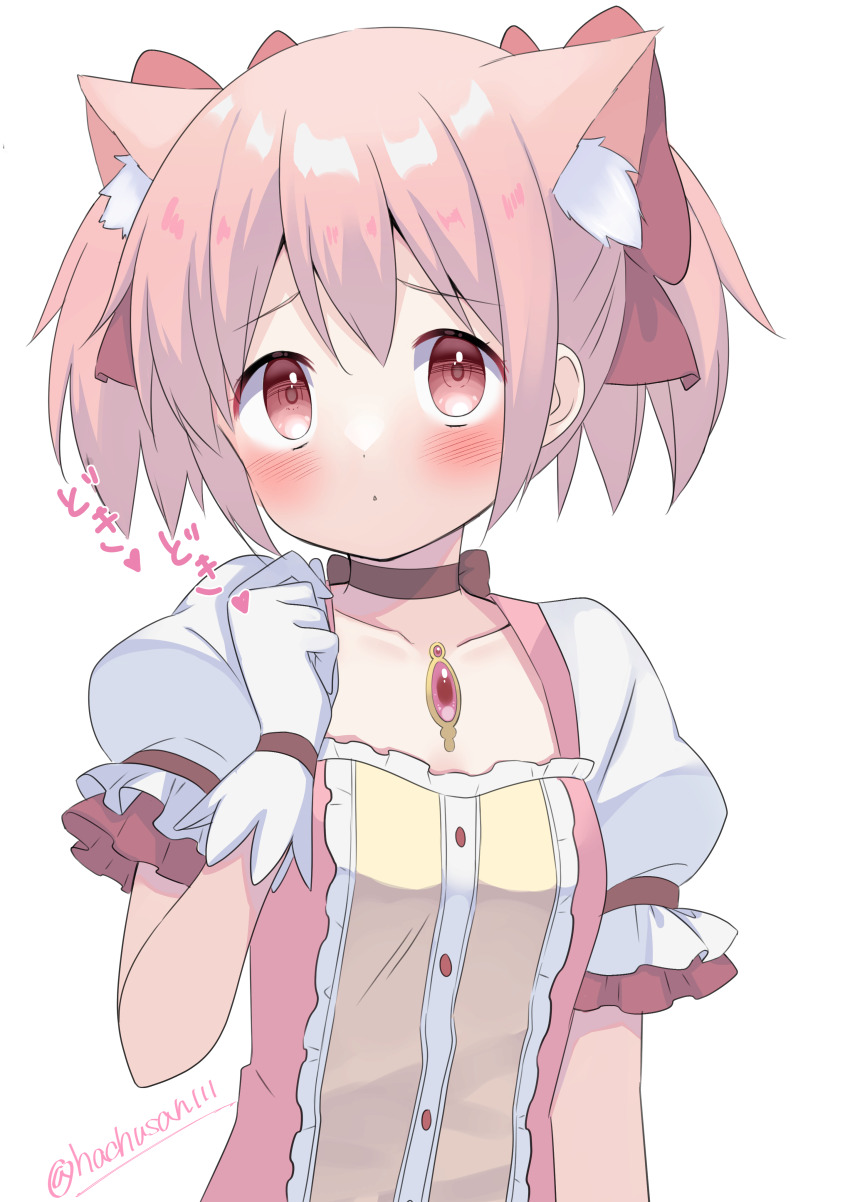 Kaname Madoka (Mahou Shoujo Madoka Magica) Rule 34 Image
