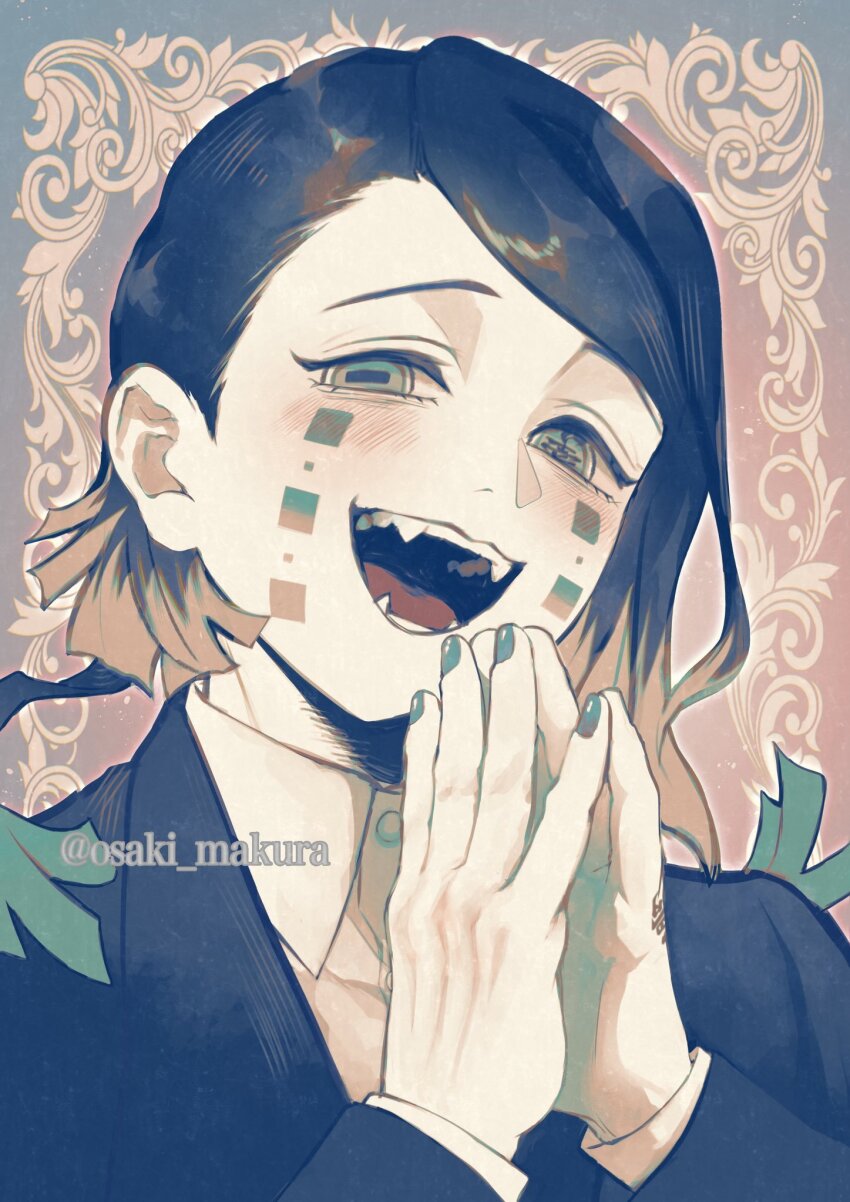Kimetsu No Yaiba Rule 34 Image