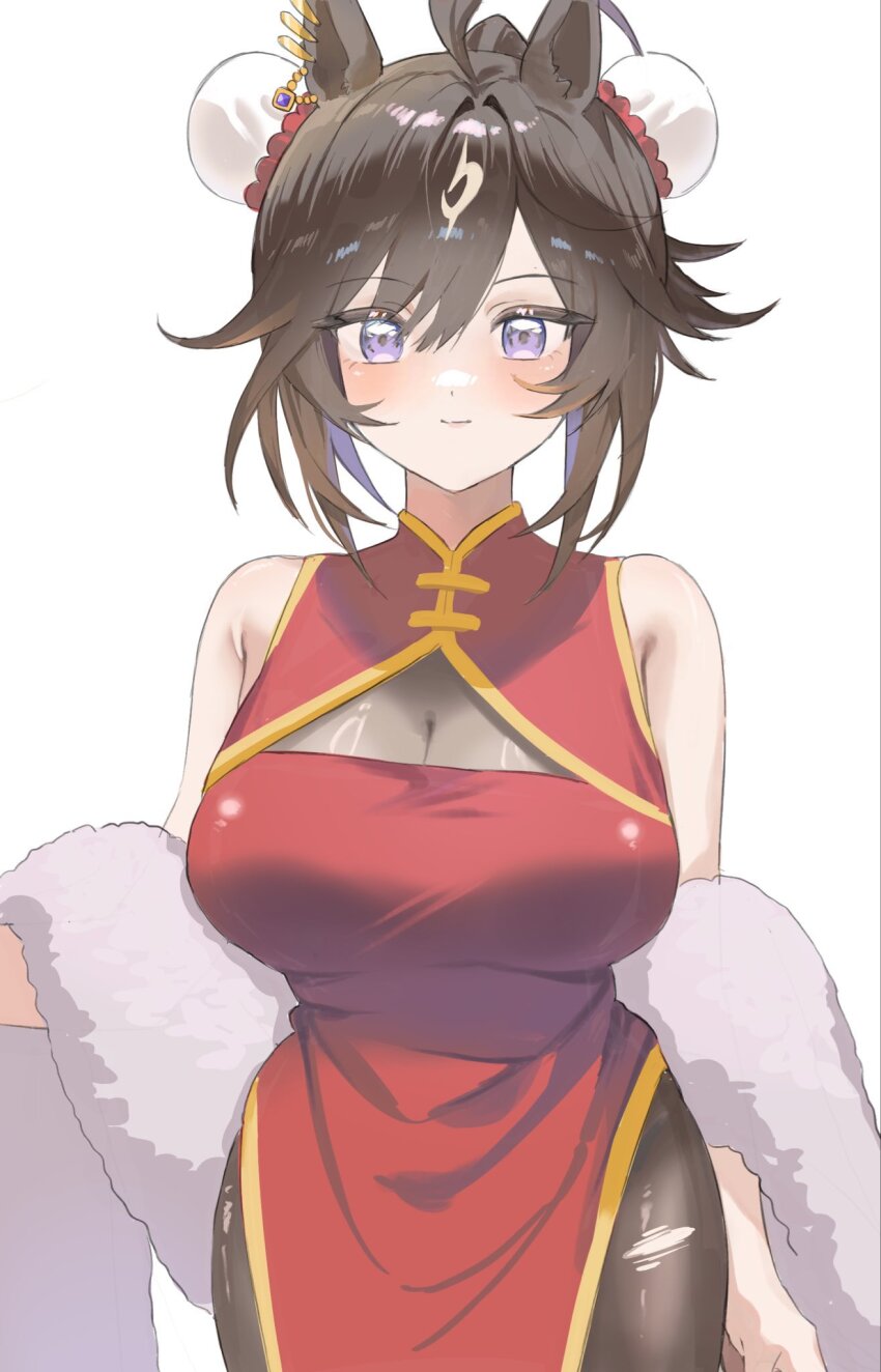 Umamusume Rule 34 Image