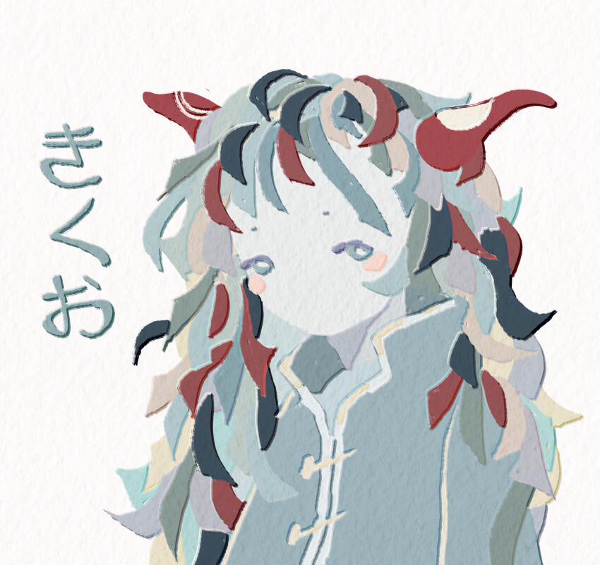 Hoshi-Kun (Kikuo) Rule 34 Image
