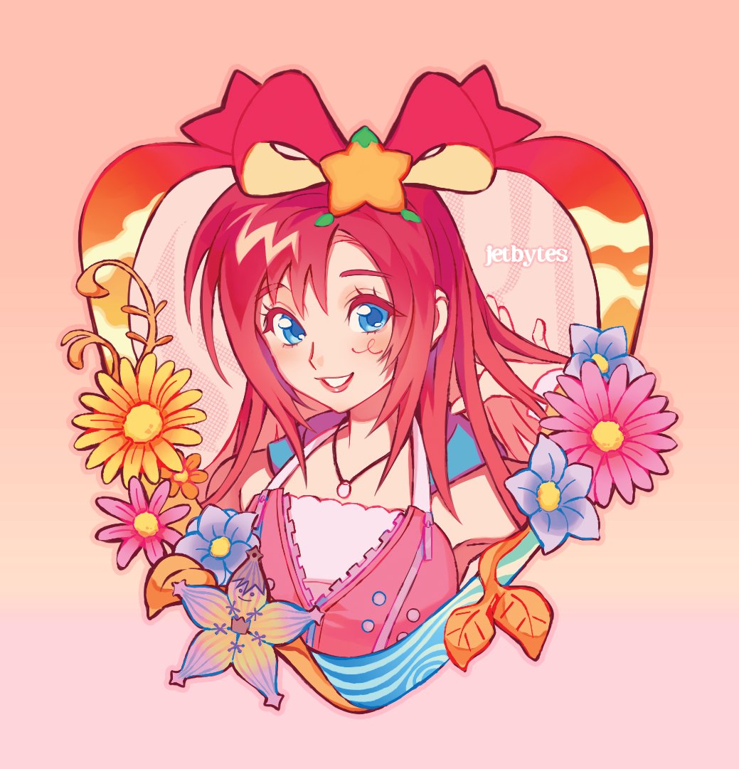 Kairi (Kingdom Hearts) Rule 34 Image
