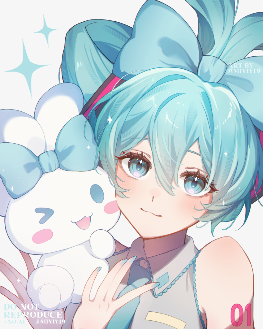 Cinnamoroll (Sanrio) Rule 34 Image