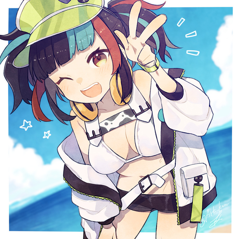 Sei Shounagon (Fate) Rule 34 Image