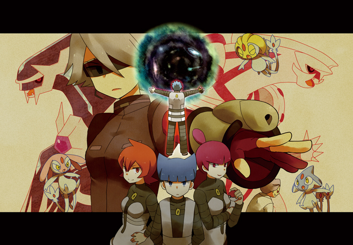 Cyrus (Pokemon) Rule 34 Image