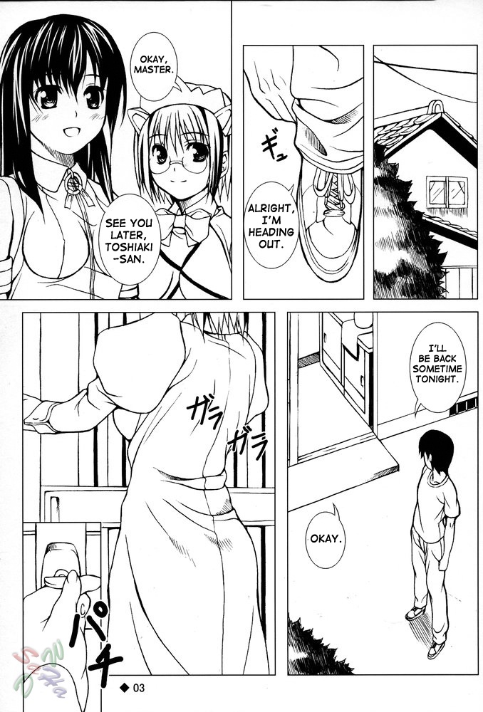 Os-Tan Rule 34 Image