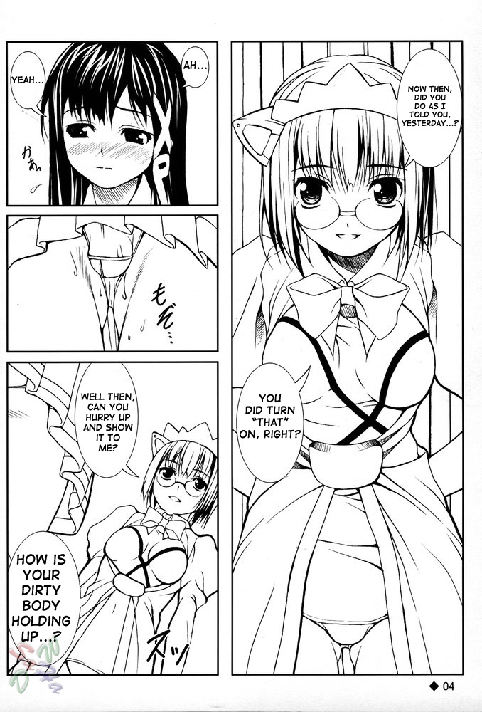 Os-Tan Rule 34 Image