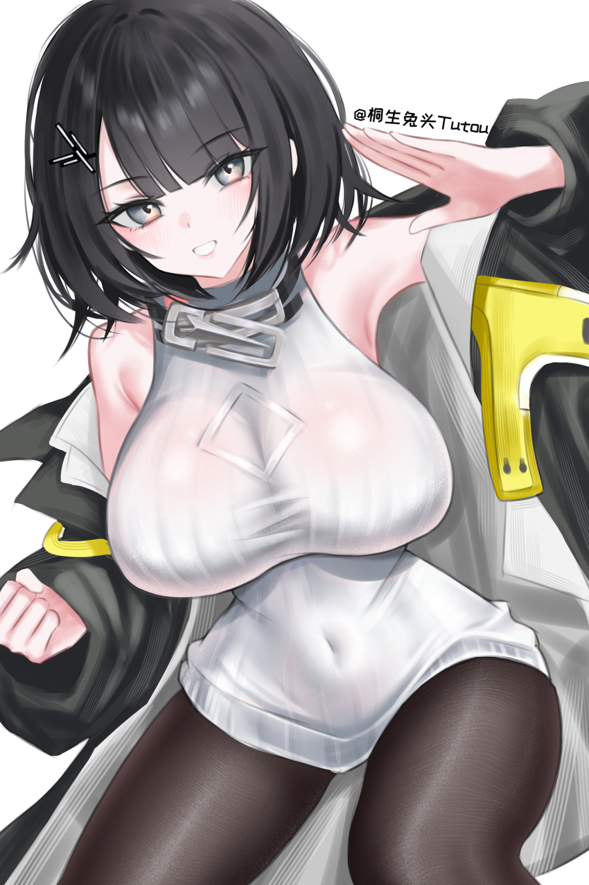 Endministrator (Arknights) Rule 34 Image