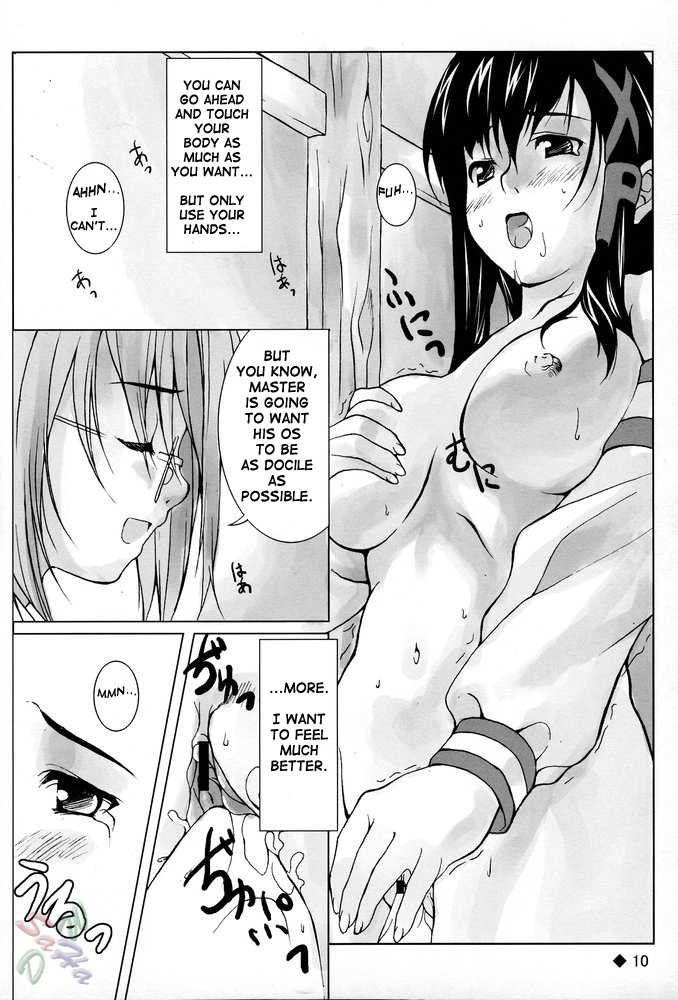 Os-Tan Rule 34 Image