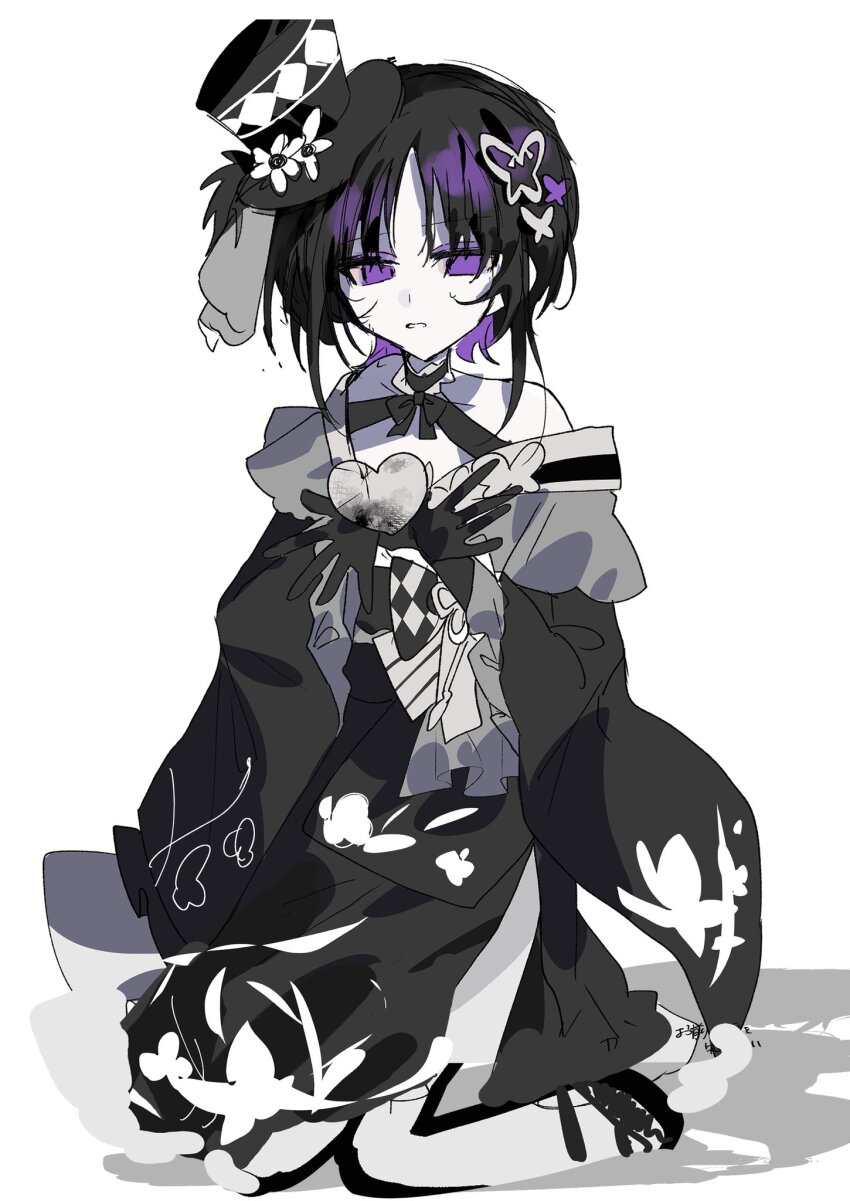 Housho Margo (Mahou Shoujo No Majo Saiban) Rule 34 Image