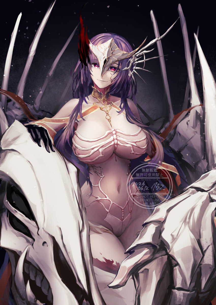 Fate/Grand Order Rule 34 Image