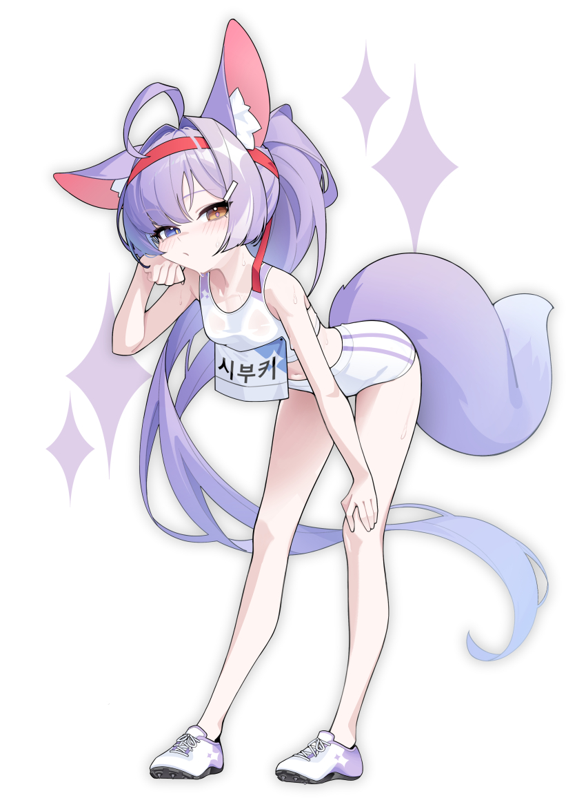 Stellive Rule 34 Image
