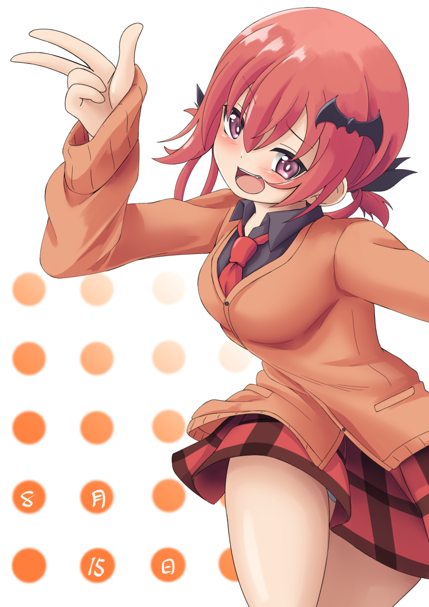 Satanichia Kurumizawa Mcdowell (Gabriel Dropout) Rule 34 Image