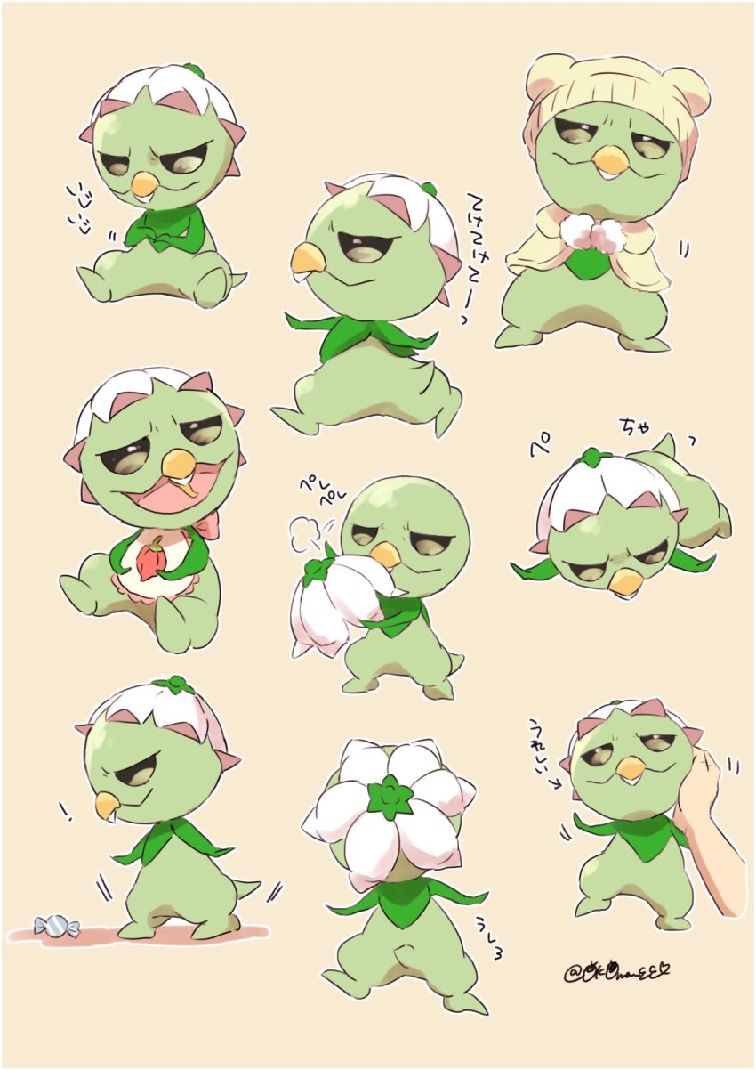 Pokemon (Creature) Rule 34 Image