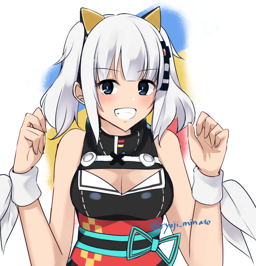 Kaguya Luna (The Moon Studio) Rule 34 Image